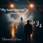دانلود آهنگ شهریار آروینی راز دل